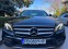Обява за продажба на Mercedes-Benz E 220 CDI LED DISPLAY/4MATIC/FULL/UNIKAT ~49 999 лв. - изображение 1
