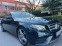Обява за продажба на Mercedes-Benz E 220 CDI LED DISPLAY/4MATIC/FULL/UNIKAT ~49 999 лв. - изображение 4