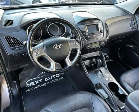 Hyundai IX35 2.0GDI 166HP 4WD CAMERA LED КОЖА АВТОМАТ - 19990 лв. / 10220.72 € - 36880782 9 | Car24.bg Hyundai IX35 2.0GDI 166HP 4WD CAMERA LED КОЖА АВТОМАТ - 19990 лв. / 10220.72 € - 36880782 9