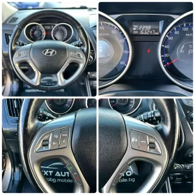 Hyundai IX35 2.0GDI 166HP 4WD CAMERA LED КОЖА АВТОМАТ - 19990 лв. / 10220.72 € - 36880782 13 | Car24.bg Hyundai IX35 2.0GDI 166HP 4WD CAMERA LED КОЖА АВТОМАТ - 19990 лв. / 10220.72 € - 36880782 13