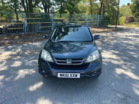 Honda Cr-v 2.2 i-DTEC FACE - 3999 € - 32009715 2 | Car24.bg Honda Cr-v 2.2 i-DTEC FACE - 3999 € - 32009715 2