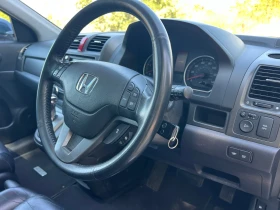 Honda Cr-v 2.2 i-DTEC FACE - 3999 € - 32009715 13 | Car24.bg Honda Cr-v 2.2 i-DTEC FACE - 3999 € - 32009715 13