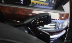 Mercedes-Benz S 500 - 13450 € / 26305.91 лв. - 82255538 9 | Car24.bg Mercedes-Benz S 500 - 13450 € / 26305.91 лв. - 82255538 9