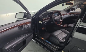 Mercedes-Benz S 500 - 13450 € / 26305.91 лв. - 82255538 10 | Car24.bg Mercedes-Benz S 500 - 13450 € / 26305.91 лв. - 82255538 10
