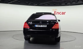 Mercedes-Benz S 500 - 13450 € / 26305.91 лв. - 82255538 4 | Car24.bg Mercedes-Benz S 500 - 13450 € / 26305.91 лв. - 82255538 4