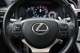 Lexus RC ЦЕНА ДО БЪЛГАРИЯ + РЕГИСТРАЦИЯ & АВТОКРЕДИТ | Auto.bg — изображение 14 Lexus RC ЦЕНА ДО БЪЛГАРИЯ + РЕГИСТРАЦИЯ & АВТОКРЕДИТ | Auto.bg — изображение 14