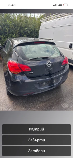Opel Astra undefined | Auto.bg — изображение 4 Opel Astra undefined | Auto.bg — изображение 4