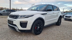 Land Rover Range Rover Evoque 2.0 Sd4 SE Dynamic - 25550 лв. / 13063.51 € - 80376948 2 | Car24.bg Land Rover Range Rover Evoque 2.0 Sd4 SE Dynamic - 25550 лв. / 13063.51 € - 80376948 2