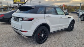 Land Rover Range Rover Evoque 2.0 Sd4 SE Dynamic - 25550 лв. / 13063.51 € - 80376948 4 | Car24.bg Land Rover Range Rover Evoque 2.0 Sd4 SE Dynamic - 25550 лв. / 13063.51 € - 80376948 4