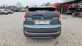 Honda Cr-v НОВИ ДЖАНТИ-ГУМИDOT1825/Ролб/Спойл/Степ/NAV-БЪЛГАР - 13300 € / 26012.54 лв. - 88289976 8 | Car24.bg Honda Cr-v НОВИ ДЖАНТИ-ГУМИDOT1825/Ролб/Спойл/Степ/NAV-БЪЛГАР - 13300 € / 26012.54 лв. - 88289976 8