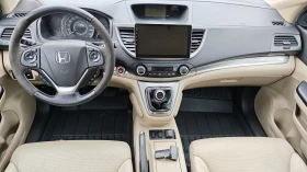 Honda Cr-v НОВИ ДЖАНТИ-ГУМИDOT1825/Ролб/Спойл/Степ/NAV-БЪЛГАР - 13300 € / 26012.54 лв. - 88289976 12 | Car24.bg Honda Cr-v НОВИ ДЖАНТИ-ГУМИDOT1825/Ролб/Спойл/Степ/NAV-БЪЛГАР - 13300 € / 26012.54 лв. - 88289976 12