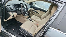 Honda Cr-v НОВИ ДЖАНТИ-ГУМИDOT1825/Ролб/Спойл/Степ/NAV-БЪЛГАР - 13300 € / 26012.54 лв. - 88289976 13 | Car24.bg Honda Cr-v НОВИ ДЖАНТИ-ГУМИDOT1825/Ролб/Спойл/Степ/NAV-БЪЛГАР - 13300 € / 26012.54 лв. - 88289976 13