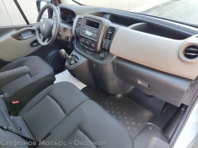 Renault Trafic L2H1 8+ 1 Grand Combi Expression 1.6 dCI (125HP) M | Auto.bg — изображение 12 Renault Trafic L2H1 8+ 1 Grand Combi Expression 1.6 dCI (125HP) M | Auto.bg — изображение 12