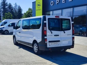 Renault Trafic L2H1 8+ 1 Grand Combi Expression 1.6 dCI (125HP) M | Auto.bg — изображение 8 Renault Trafic L2H1 8+ 1 Grand Combi Expression 1.6 dCI (125HP) M | Auto.bg — изображение 8