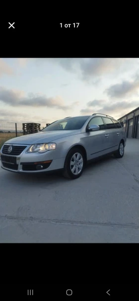 VW Passat - Car24.bg VW Passat