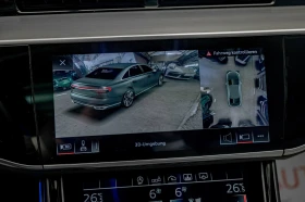 Audi S8 4.0TFSI/Bang&Olufsen/Carbon/3D Камера 360/Дистрони - 124900 лв. / 63860.36 € - 14698701 10 | Car24.bg Audi S8 4.0TFSI/Bang&Olufsen/Carbon/3D Камера 360/Дистрони - 124900 лв. / 63860.36 € - 14698701 10