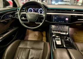 Audi A8 L 50TDI* Laser* S Line* TV* Лизинг* B&O - 89900 лв. / 45965.14 € - 12732932 9 | Car24.bg Audi A8 L 50TDI* Laser* S Line* TV* Лизинг* B&O - 89900 лв. / 45965.14 € - 12732932 9
