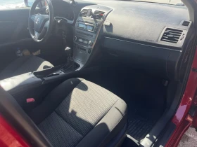 Toyota Avensis 2.0 D4D - 4200 € / 8214.49 лв. - 97012097 9 | Car24.bg Toyota Avensis 2.0 D4D - 4200 € / 8214.49 лв. - 97012097 9