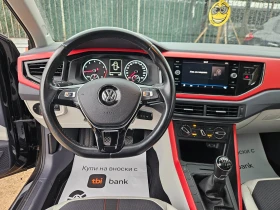 VW Polo 40000км 100% - 9000 € / 17602.47 лв. - 37947411 17 | Car24.bg VW Polo 40000км 100% - 9000 € / 17602.47 лв. - 37947411 17