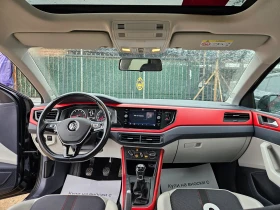 VW Polo 40000км 100% - 9000 € / 17602.47 лв. - 37947411 15 | Car24.bg VW Polo 40000км 100% - 9000 € / 17602.47 лв. - 37947411 15