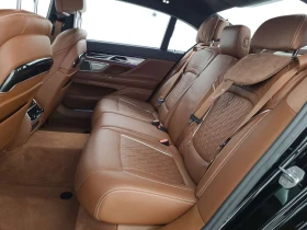 BMW 750 LI XDRIVE| HEAD-UP| 360| PANO| 2 КЛЮЧА| - 37900 € / 74125.96 лв. - 33147023 14 | Car24.bg BMW 750 LI XDRIVE| HEAD-UP| 360| PANO| 2 КЛЮЧА| - 37900 € / 74125.96 лв. - 33147023 14