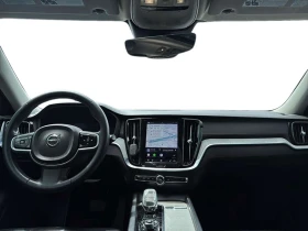 Volvo V60 ULTIMATE | BANC CHAUFF | TOIT PANO | HARMAN KARDON - 30409 € - 34610998 15 | Car24.bg Volvo V60 ULTIMATE | BANC CHAUFF | TOIT PANO | HARMAN KARDON - 30409 € - 34610998 15