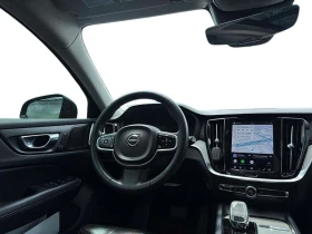 Volvo V60 ULTIMATE | BANC CHAUFF | TOIT PANO | HARMAN KARDON - 30409 € - 34610998 14 | Car24.bg Volvo V60 ULTIMATE | BANC CHAUFF | TOIT PANO | HARMAN KARDON - 30409 € - 34610998 14