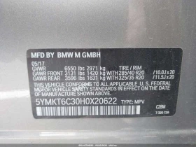 BMW X5M * CARFAX * ОПЦИЯ ЗА ФИНАНСИРАНЕ | Auto.bg — изображение 9 BMW X5M * CARFAX * ОПЦИЯ ЗА ФИНАНСИРАНЕ | Auto.bg — изображение 9
