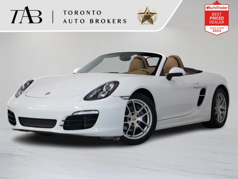 Porsche Boxster * АвтоКредит * (ЦЕНА ДО БГ) - 37499 € / 73341.67 лв. - 65967971 1 | Car24.bg Porsche Boxster * АвтоКредит * (ЦЕНА ДО БГ) - 37499 € / 73341.67 лв. - 65967971 1
