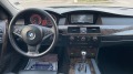 BMW 530 XI - [13] 
