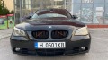 BMW 530 XI - [3] 