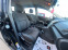 Обява за продажба на Toyota Corolla verso 2.2D4D, 136ck., ЛИЗИНГ ~8 300 лв. - изображение 11