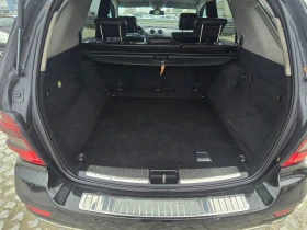 Mercedes-Benz ML 320 08г.FACE, КОЖА, НАВИ - 18790 лв. / 9607.17 € - 66877213 15 | Car24.bg Mercedes-Benz ML 320 08г.FACE, КОЖА, НАВИ - 18790 лв. / 9607.17 € - 66877213 15