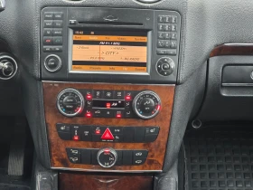 Mercedes-Benz ML 320 08г.FACE, КОЖА, НАВИ - 18790 лв. / 9607.17 € - 66877213 12 | Car24.bg Mercedes-Benz ML 320 08г.FACE, КОЖА, НАВИ - 18790 лв. / 9607.17 € - 66877213 12