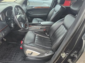 Mercedes-Benz ML 320 08г.FACE, КОЖА, НАВИ - 18790 лв. / 9607.17 € - 66877213 8 | Car24.bg Mercedes-Benz ML 320 08г.FACE, КОЖА, НАВИ - 18790 лв. / 9607.17 € - 66877213 8