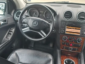 Mercedes-Benz ML 320 08г.FACE, КОЖА, НАВИ - 18790 лв. / 9607.17 € - 66877213 14 | Car24.bg Mercedes-Benz ML 320 08г.FACE, КОЖА, НАВИ - 18790 лв. / 9607.17 € - 66877213 14