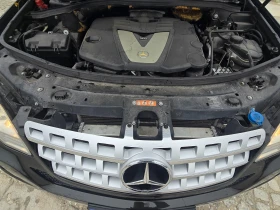 Mercedes-Benz ML 320 08г.FACE, КОЖА, НАВИ - 18790 лв. / 9607.17 € - 66877213 17 | Car24.bg Mercedes-Benz ML 320 08г.FACE, КОЖА, НАВИ - 18790 лв. / 9607.17 € - 66877213 17