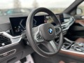 BMW X7 40d *X-Drive* - [8] 