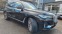 Обява за продажба на BMW X7 Design Pure Excellence 1.Hand ~ 131 880 лв. - изображение 1