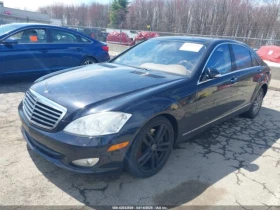 Mercedes-Benz S 500 4MATIC 1 - Car24.bg Mercedes-Benz S 500 4MATIC 1