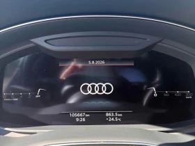 Audi SQ8 ЦЕНА ДО БЪЛГАРИЯ РЕГИСТРАЦИЯ & АВТОКРЕДИТ - 46700 € / 91337.26 лв. - 64031122 6 | Car24.bg Audi SQ8 ЦЕНА ДО БЪЛГАРИЯ РЕГИСТРАЦИЯ & АВТОКРЕДИТ - 46700 € / 91337.26 лв. - 64031122 6