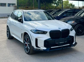 BMW X5 50e xDrive PlugInHybrid