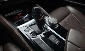 BMW 530 i xDrive M Sport* DIS* INDIVIDUAL* HUD* ОБДУХ* B&W | Auto.bg — изображение 9 BMW 530 i xDrive M Sport* DIS* INDIVIDUAL* HUD* ОБДУХ* B&W | Auto.bg — изображение 9