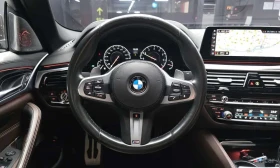 BMW 530 i xDrive M Sport* DIS* INDIVIDUAL* HUD* ОБДУХ* B&W | Auto.bg — изображение 13 BMW 530 i xDrive M Sport* DIS* INDIVIDUAL* HUD* ОБДУХ* B&W | Auto.bg — изображение 13