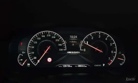 BMW 530 i xDrive M Sport* DIS* INDIVIDUAL* HUD* ОБДУХ* B&W | Auto.bg — изображение 8 BMW 530 i xDrive M Sport* DIS* INDIVIDUAL* HUD* ОБДУХ* B&W | Auto.bg — изображение 8