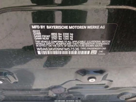 BMW 430 undefined | Auto.bg — изображение 9 BMW 430 undefined | Auto.bg — изображение 9