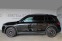 Обява за продажба на Mercedes-Benz EQB 350 4М 7МЕСТА 360 HEADUP PANO ~ 137 880 лв. - изображение 1