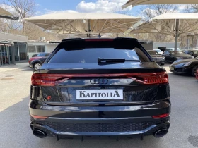 Audi RSQ8 - цена по договаряне - 58432207 6 | Car24.bg Audi RSQ8 - цена по договаряне - 58432207 6