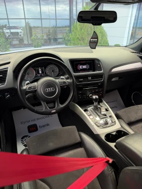 Audi SQ5 SQ5 Activ Sound Bi-TDI - 17777 € - 74945503 11 | Car24.bg Audi SQ5 SQ5 Activ Sound Bi-TDI - 17777 € - 74945503 11