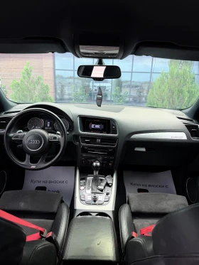 Audi SQ5 SQ5 Activ Sound Bi-TDI - 17777 € - 74945503 9 | Car24.bg Audi SQ5 SQ5 Activ Sound Bi-TDI - 17777 € - 74945503 9